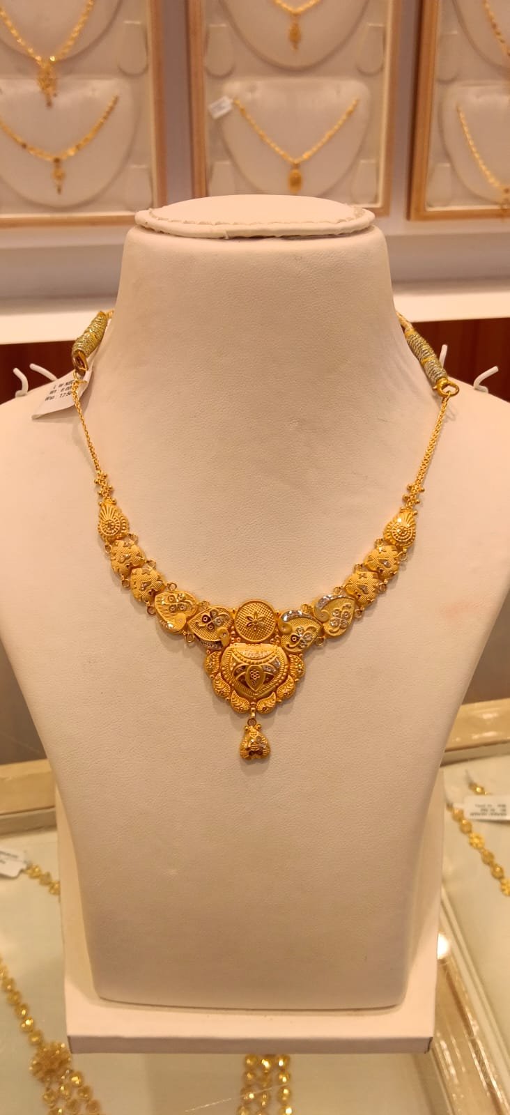 Neckles 